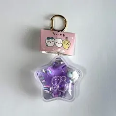 ちいかわ ぷかぷかキーホルダー モモンガ キーホルダー
