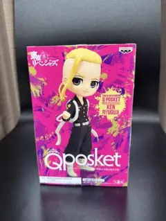 Qposket ドラケン　龍宮寺堅　フィギュア　東京卍リベンジャーズ