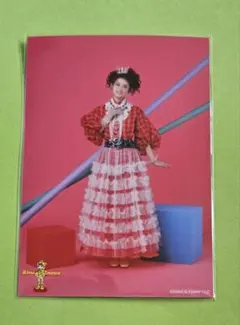 Item thumbnail for item ca52ad39-b860-42db-9636-2403074838e1