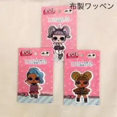 Item thumbnail for item 582b4d57-a464-46e2-baa3-156caea7f13c