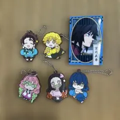 鬼滅の刃 ラバーストラップ 5個セット