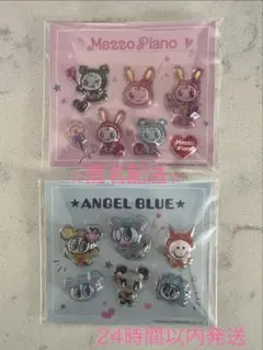 ナルミヤキャラクターズ　ぷっくりシール　 メゾピアノ　 エンジェルブルー