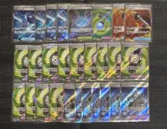 ポケモンカード　トレーナーズ　グッズ　どうぐ　スタジアム　SR まとめ売り２８枚