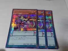 2026年最新】ドクロバットジョーカー シークレットの人気アイテム