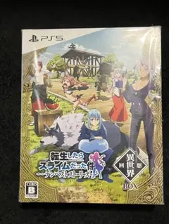 PS5版転生したらスライムだった件テンペストストーリーズ　異世界回想BOX 新品