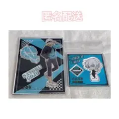 呪術廻戦　五条悟　アクリルスタンド