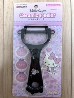 2026年最新】キティ ピーラーの人気アイテム - メルカリ