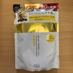 unlabel LAB リペアビタミンC トリートメント 詰替のサムネイル