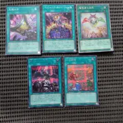 Item thumbnail for item 606bc73a-a9ae-4908-8d54-a544a6aaef2f