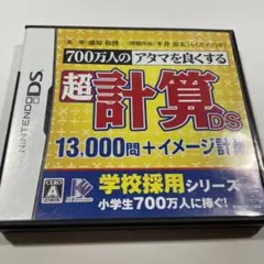 めいずぅ様 リクエスト 2点 まとめ商品