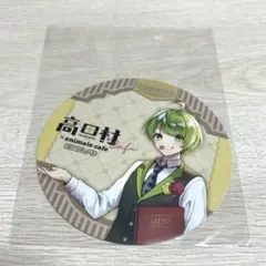 なな湖　コースター　高田村コラボカフェ