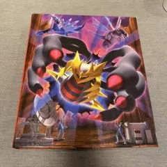 ポケモンセンター ギラティナ猛攻 コレクションファイル ディアルガ