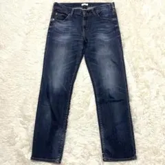 【自由区】JAPAN DENIM テーパードデニム ストレッチ 濃紺 25