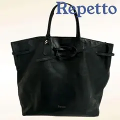 Repetto レペット レザー ハンドバッグ ブラック リボン 大きめ トートのサムネイル