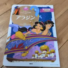 Item thumbnail for item 3e0ad5be-2086-4844-b491-a79502b7ac68