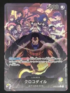 2025年最新】謀略の王国の人気アイテム - メルカリ