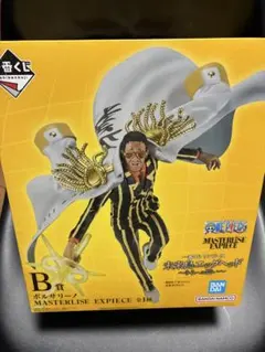 ワンピース一番くじ　エッグヘッド　ボルサリーノ 黄猿 B賞