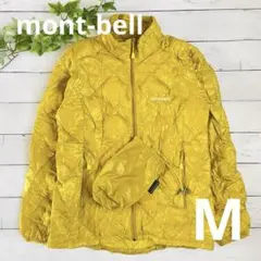 mont-bell スペリオダウンジャケット　女性用M イエロー