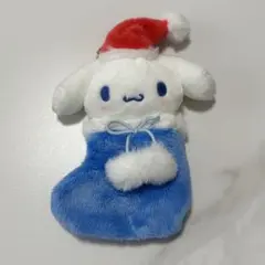 サンリオ クリスマスマスコット シナモン