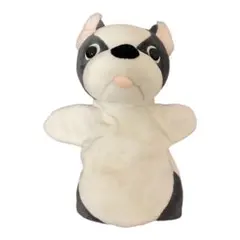 Item thumbnail for item bc1c1293-516a-4363-a51b-cdfb65fcefb8