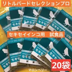 Item thumbnail for item dd3f55f2-d194-426f-ac68-d5b3ae07579e