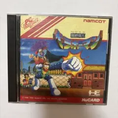 新品HuCARD Disc In BANDAI NAMCO GamesVol.1 - メルカリ