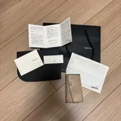 Item thumbnail for item ad607de3-c710-487c-9f35-c5d63ee3dab2