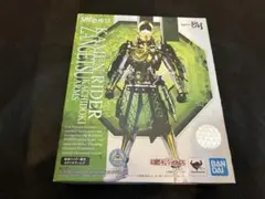 Item thumbnail for item c6a4f967-9071-47df-a610-c05eb40fa0e7