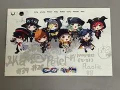 第五人格 RC ファンミ サイン入り ポストカード