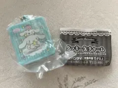 サンリオキャラクターズ クッキー缶チャーム シナモロール