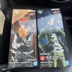 一番くじ 家庭教師ヒットマン REBORN! ラストワン賞 A賞　セット
