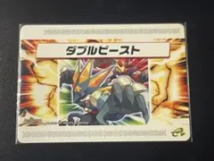 2026年最新】ロックマンエグゼ6改造カードの人気アイテム - メルカリ