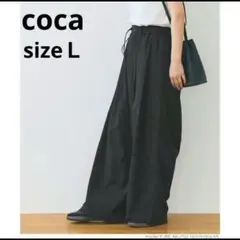 coca コカ■撥水加工 スーパーワイドナイロン トラックパンツ カーゴ ワーク