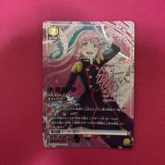 ヴァンガード Afterglow 上原 ひまり EX 4枚セット - メルカリ