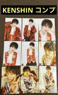上村謙信KENSHIN 集合 ワンエン 025 生写真 コンプリートセット