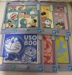 ドラえもん　一番くじ　タオル　コレクション　E賞