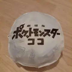 ポケモン エコバッグ 折りたたみ