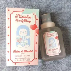 廃番 3本セット ジバンシイ プチサンボン ピーチシャーベット