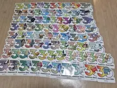 ☆激レア☆ポケモン パン シール 18種 コンプリート 韓国限定 30周年