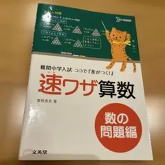 Item thumbnail for item bdeeb011-b3e3-4789-b3f9-5cdee0434929