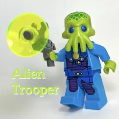 レゴ　ミニフィギュアシリーズ13 エイリアントルーパー　ミニフィグ