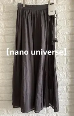 ☆新品☆【nano universe】 ナノユニバースフレアスカートチャコールS