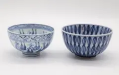 「 PRICE DOWN 」 藍九谷寿字文小皿 (完品) 2026年最新】藍九谷の人気アイテム - メルカリ