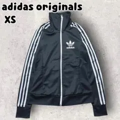 adidas トラックジャケット 黒 スネーク柄 - メルカリ