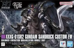 【新品未組立】HG 1/144 ガンダムサンドロック改 EWのサムネイル