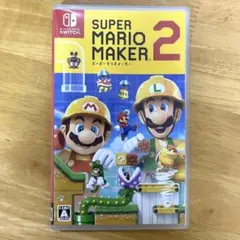 スーパーマリオメーカー2 Nintendo Switch