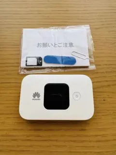HUAWEI Mobile WiFi E5577 ポケット モバイルルーター
