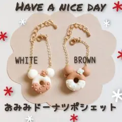 ミィ〜♪様 リクエスト 2点 まとめ商品