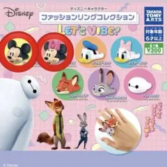 【新品・未使用】ディズニー ファッションリング ミッキー ミニー セット
