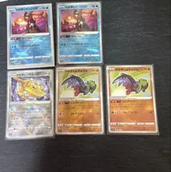 Item thumbnail for item 9645ea77-686a-4d8b-87c6-7b3ef35e3c2c